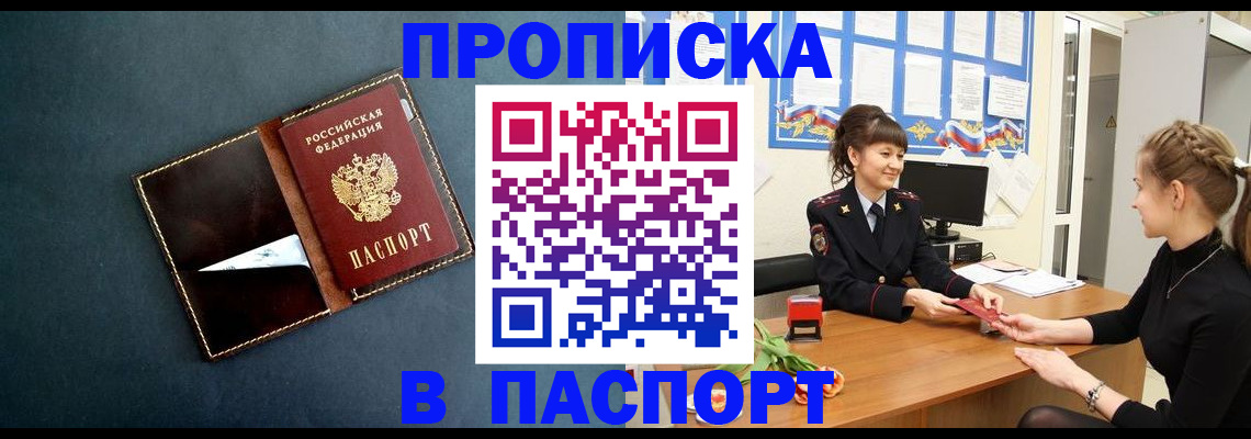 форма 3 в Бологом